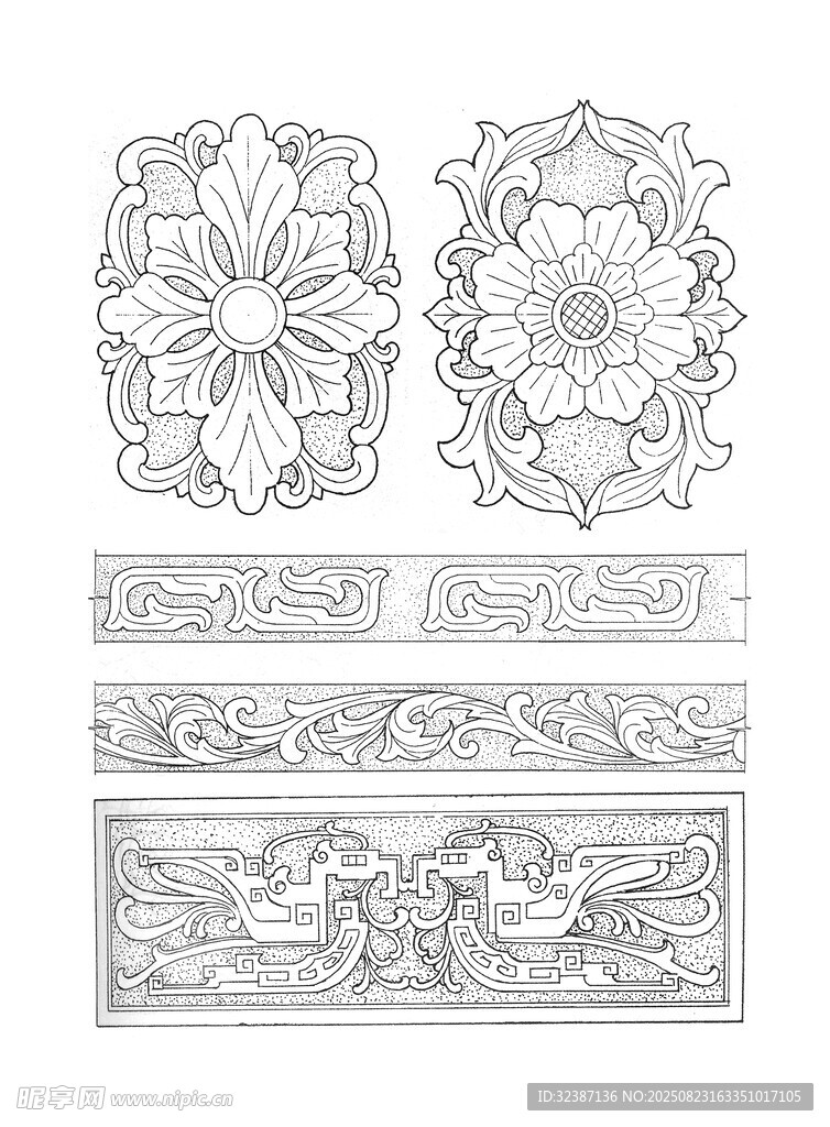 传统花卉纹样图案设计