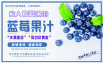 蓝莓卡片