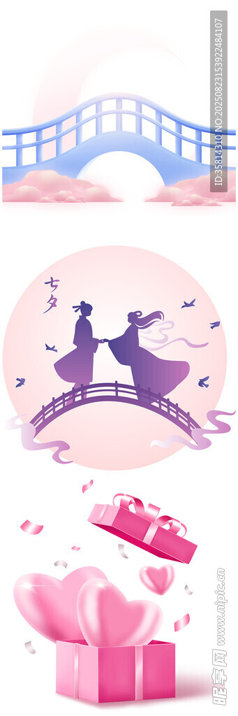 浪漫鹊桥与情侣的甜蜜画面