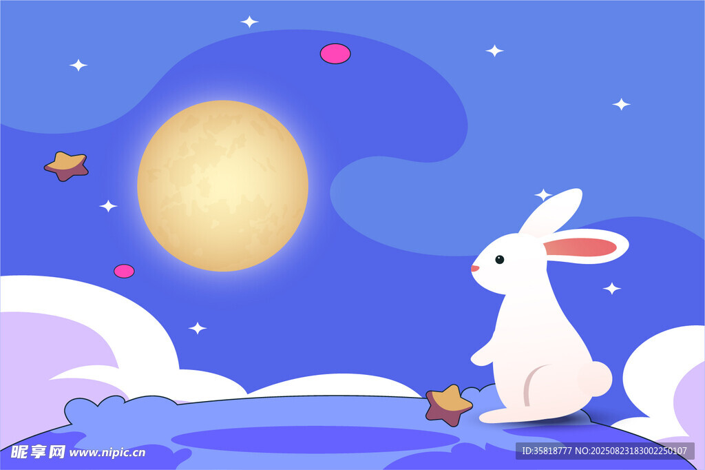 中秋插图