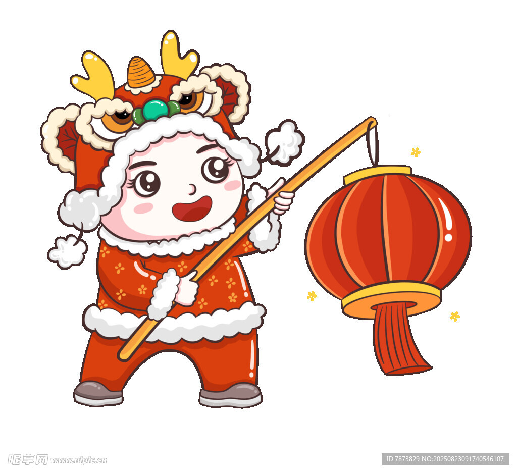 福娃拿灯笼