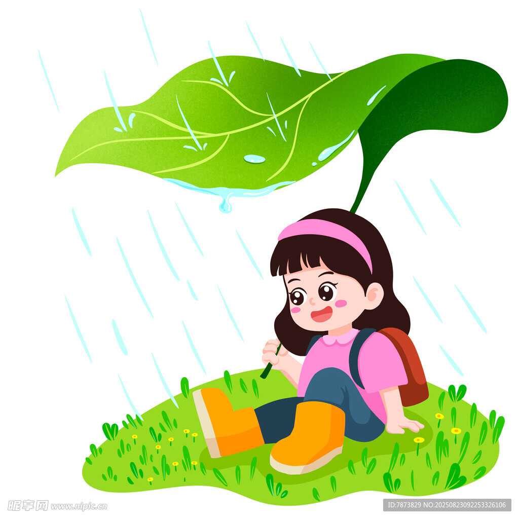 雨中女孩撑叶坐于草地