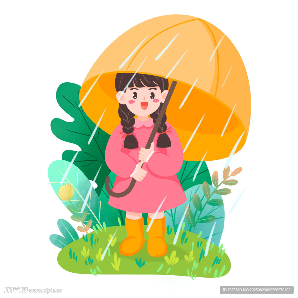 雨中撑伞的可爱小女孩