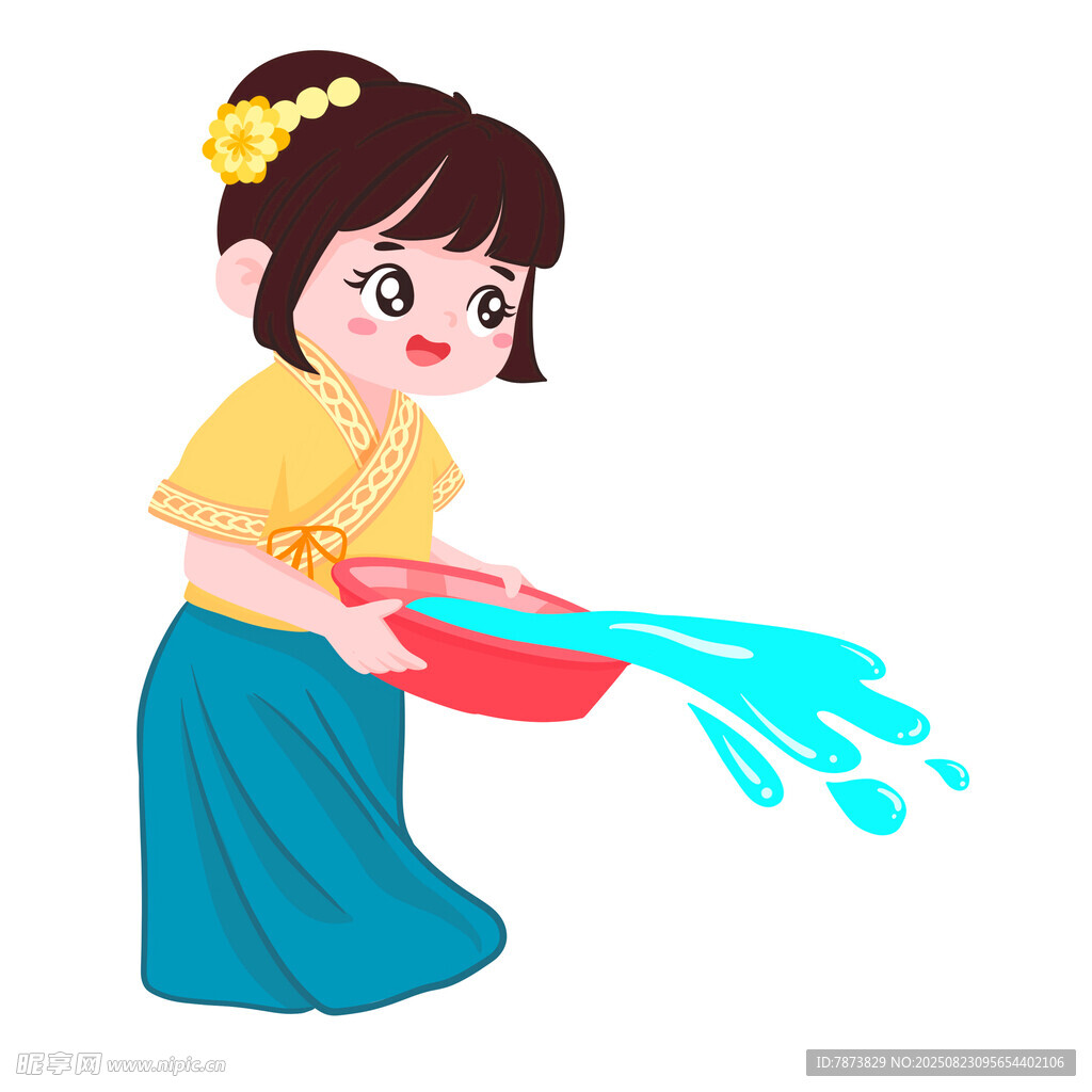 女孩端盆泼水