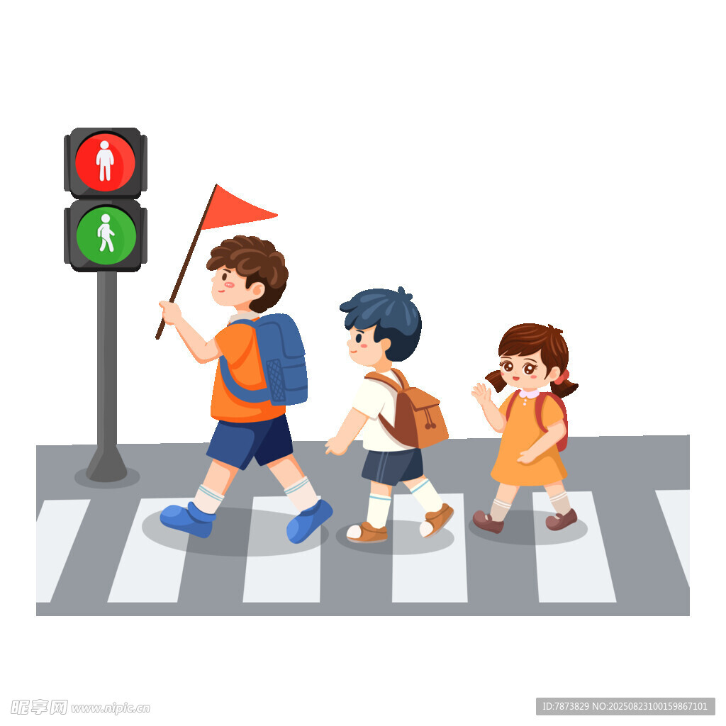 全国中小学生安全教育日安全过