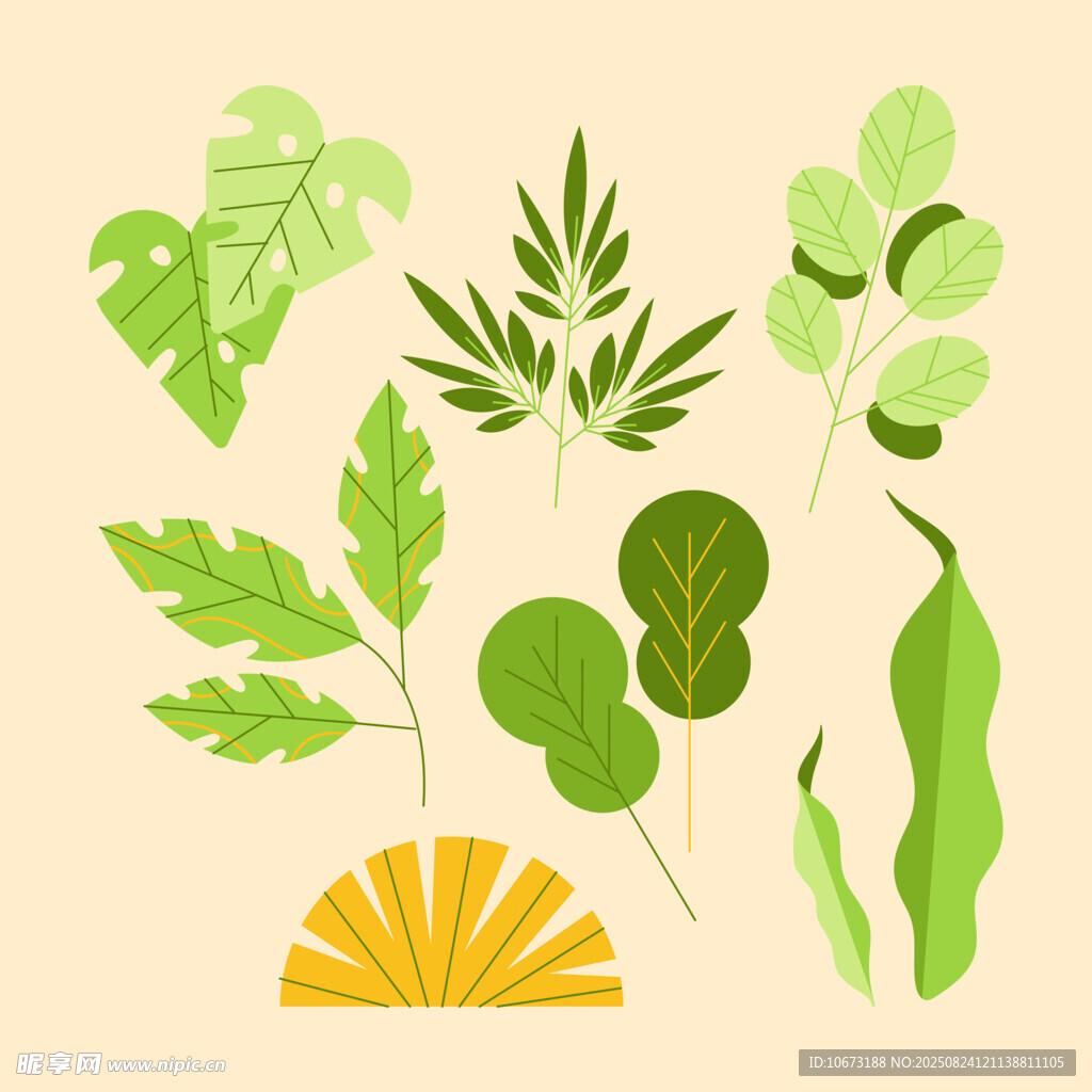 多样绿植插画素材