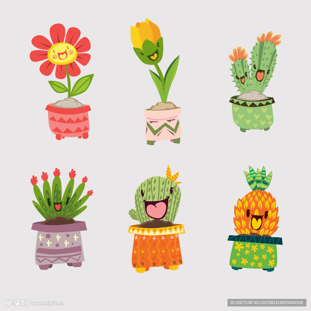 可爱盆栽植物插画