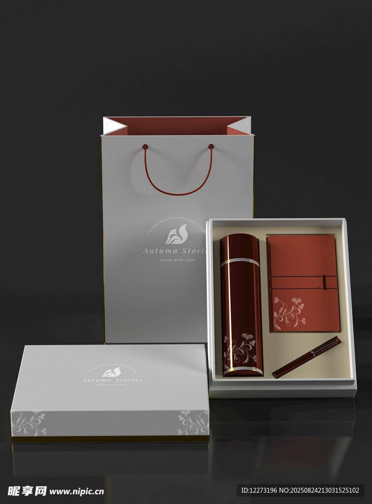 精美礼品套装展示