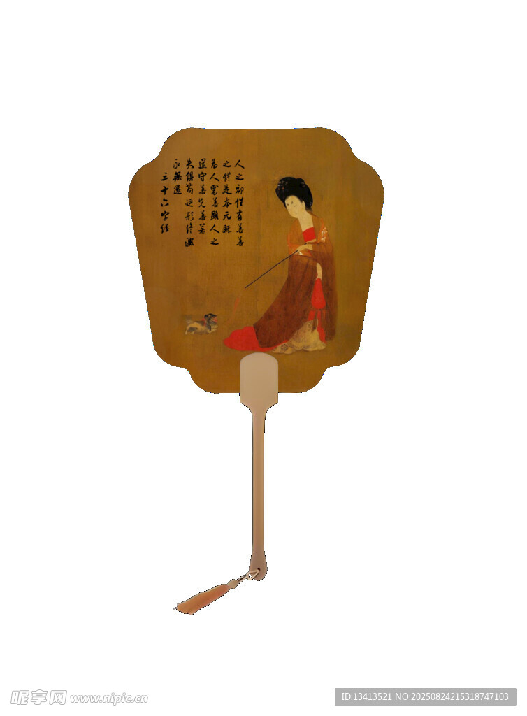 簪花仕女图 中式古风团扇