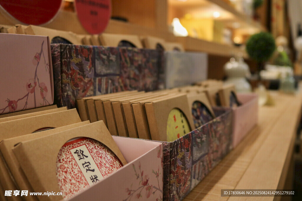 南京纪念品