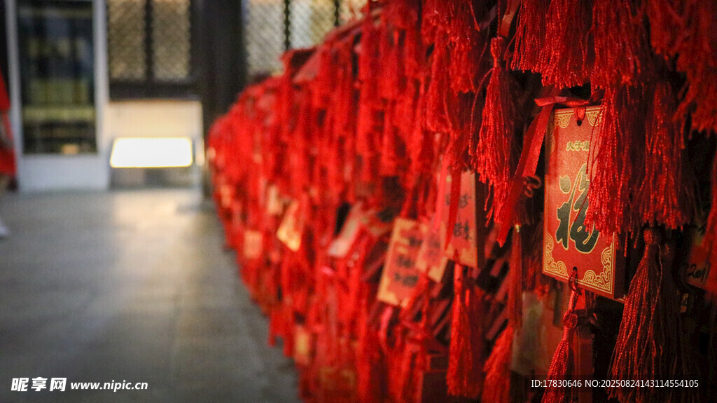 南京夫子庙祈福中国结