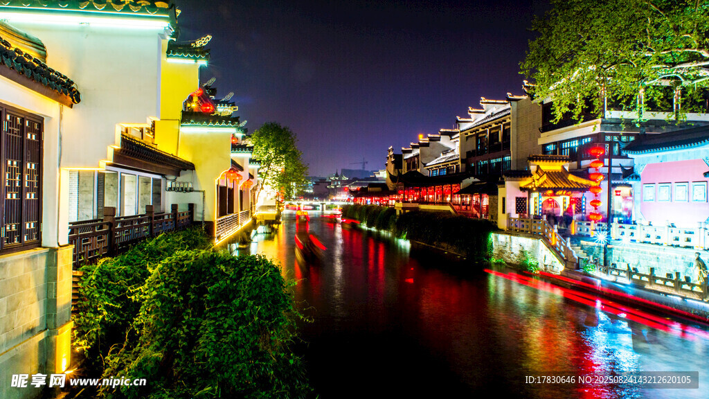 南京秦淮河夜景