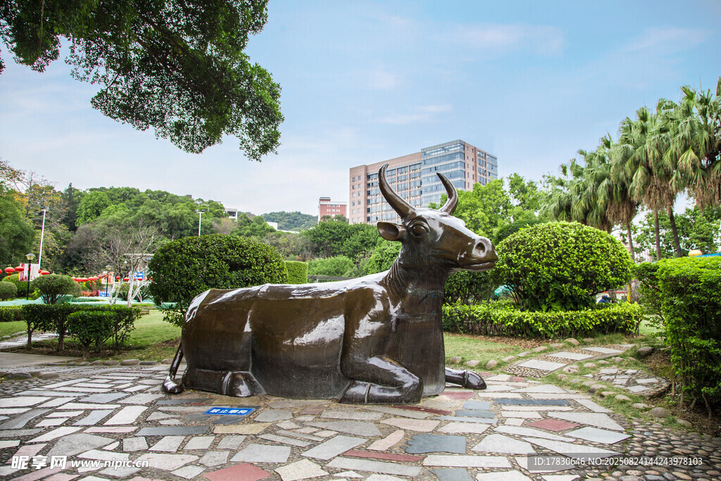 福州金牛山公园