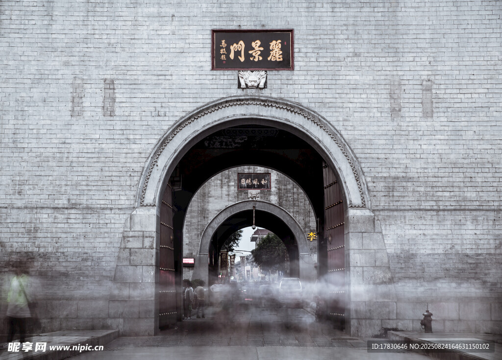 洛阳古城门洞景观