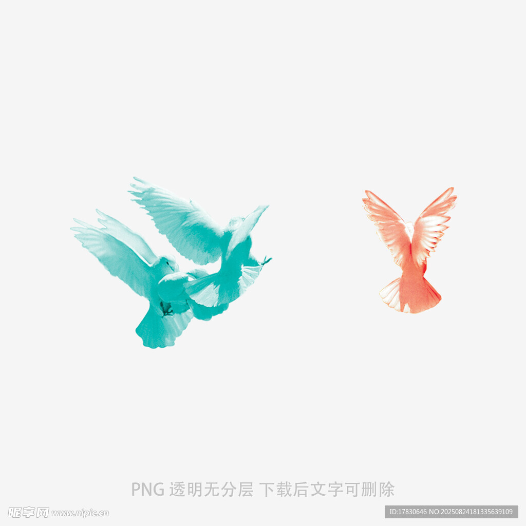 水墨风格飞鸟图案设计