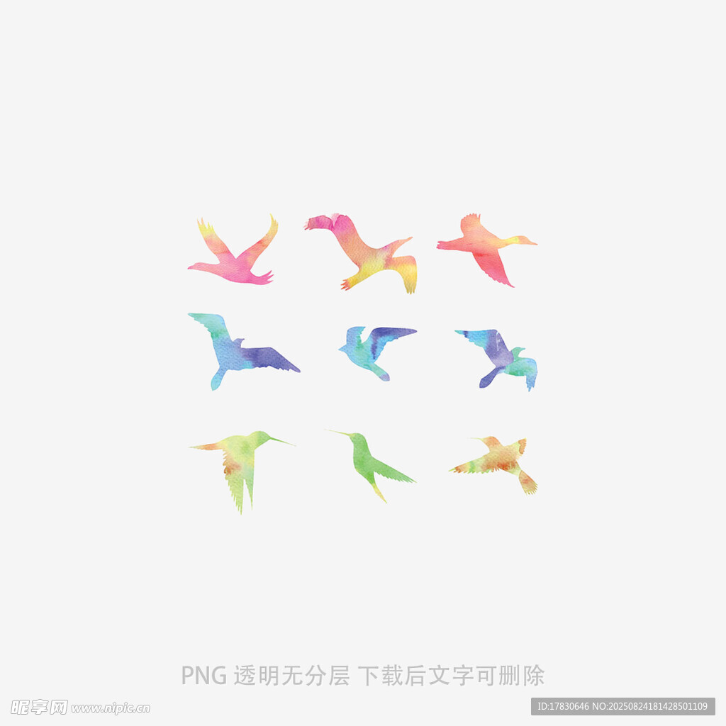 彩色折纸飞鸟图案设计