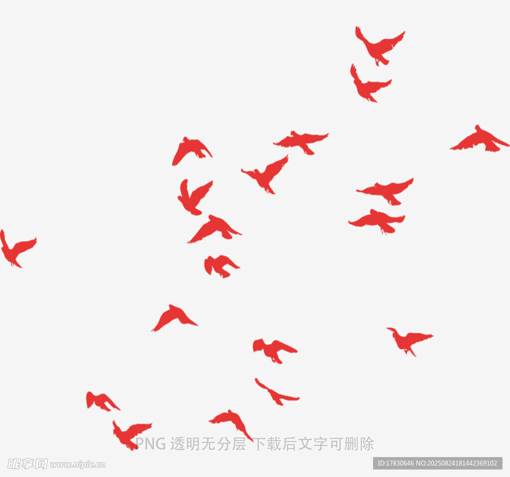 群鸟齐飞的红色剪影画面
