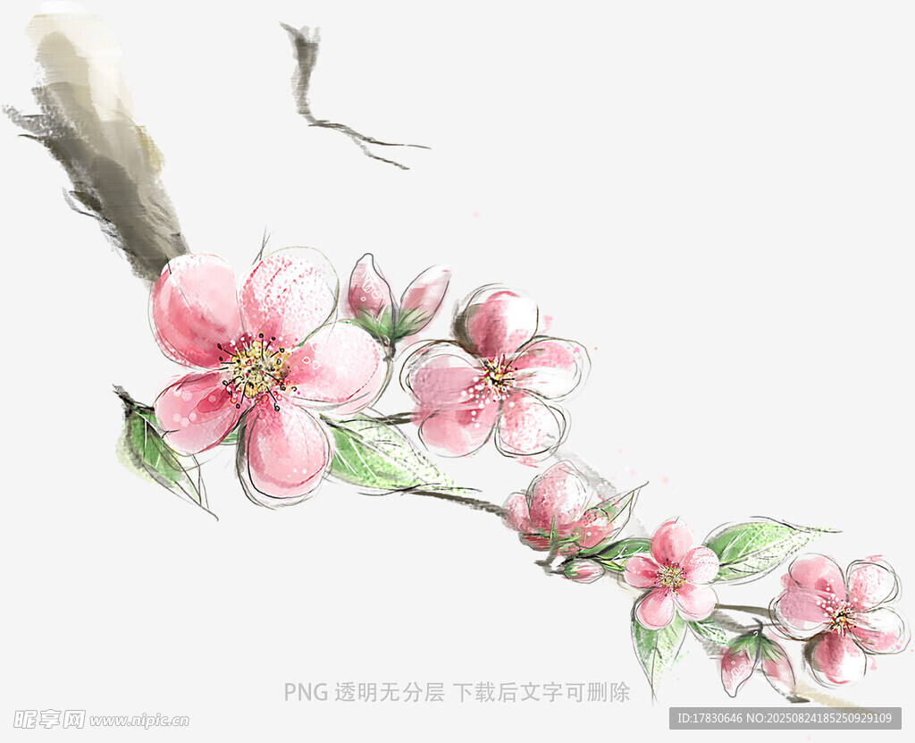 水墨桃花枝上飞鸟图