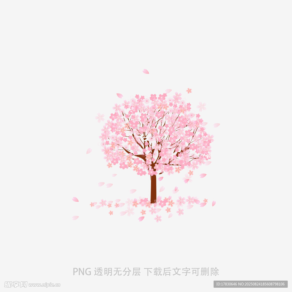 唯美粉色樱花树插画
