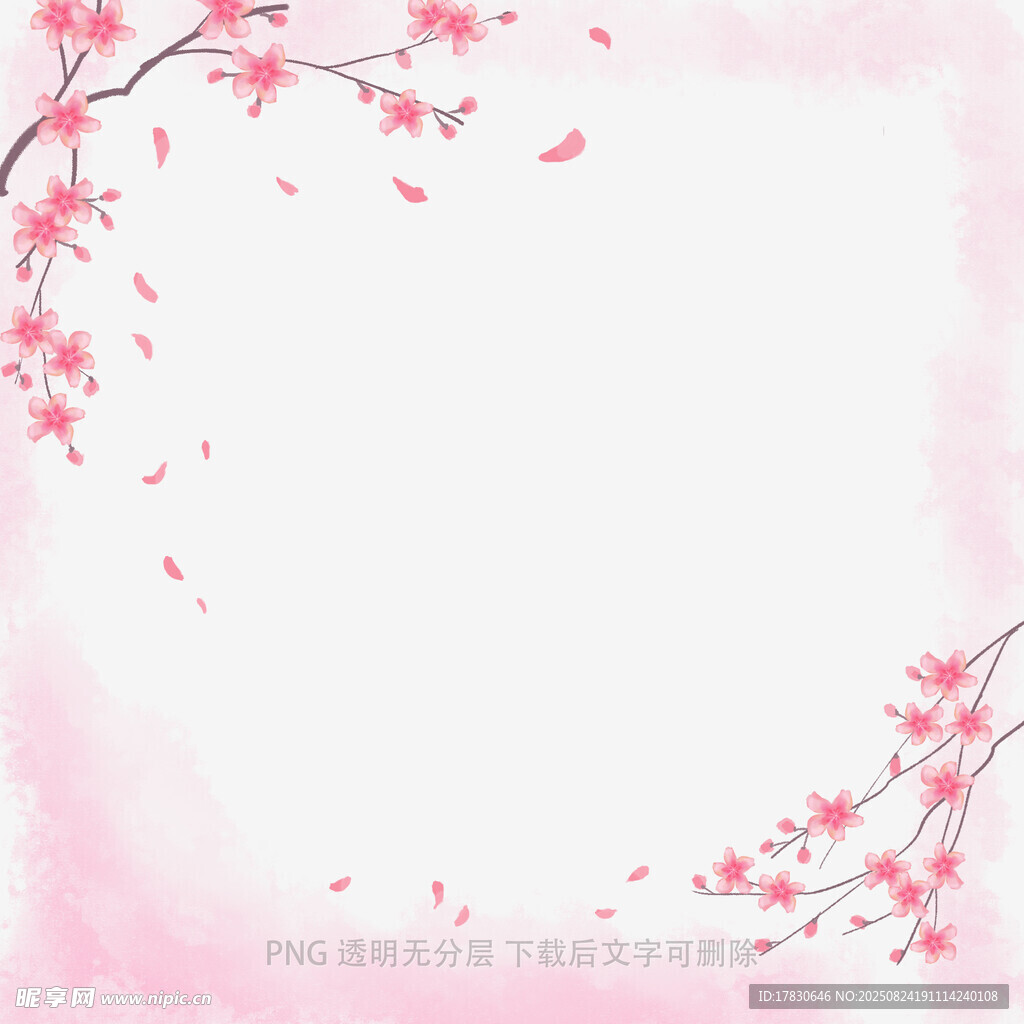 粉色樱花飘落背景图
