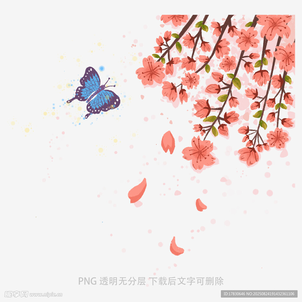 蝶舞繁花间