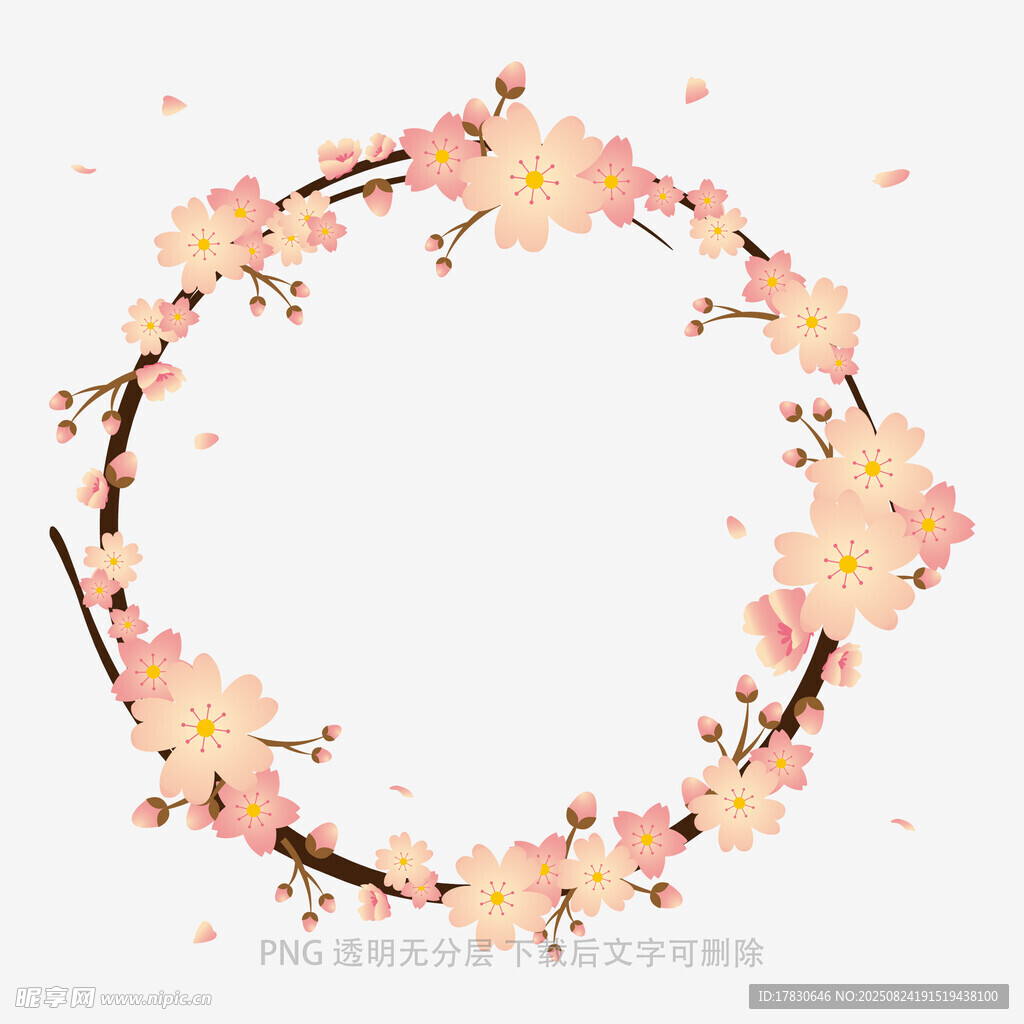 粉色樱花花环装饰图案