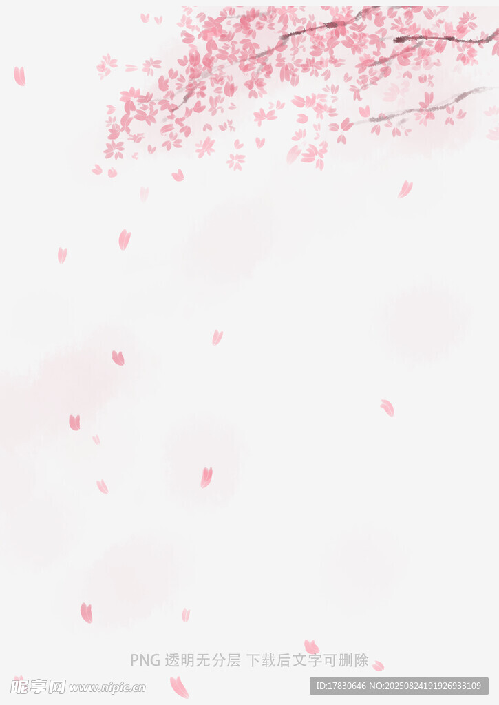 粉色樱花飘落唯美背景图