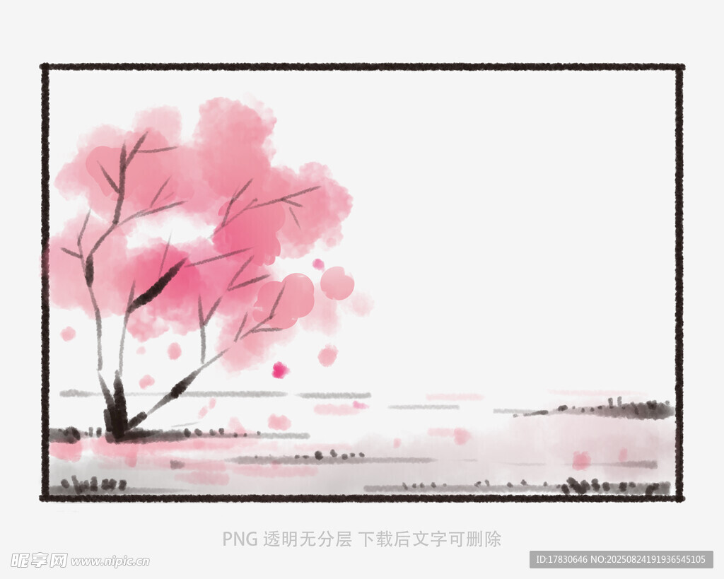 水墨风粉色樱花树画作