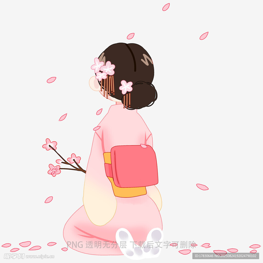 身着和服的樱花少女