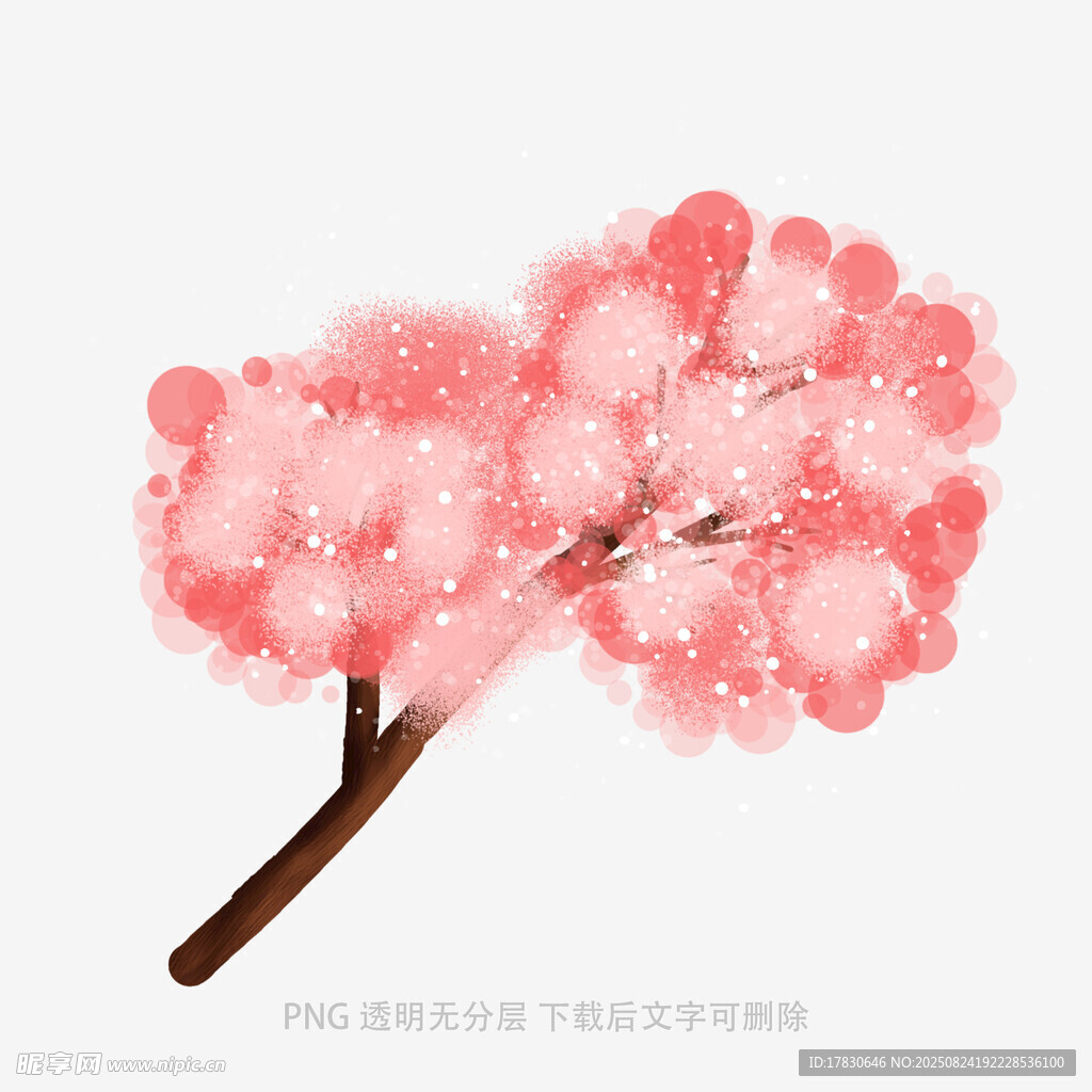粉色樱花树插画