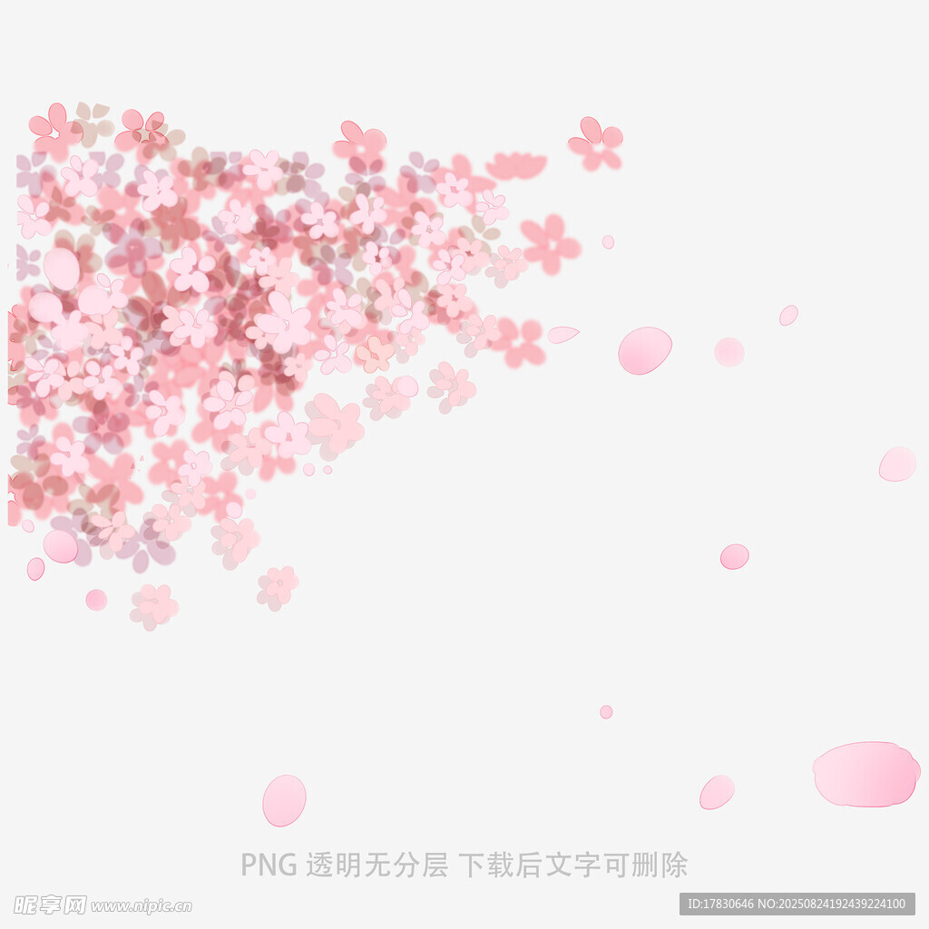 浪漫粉色樱花唯美背景图