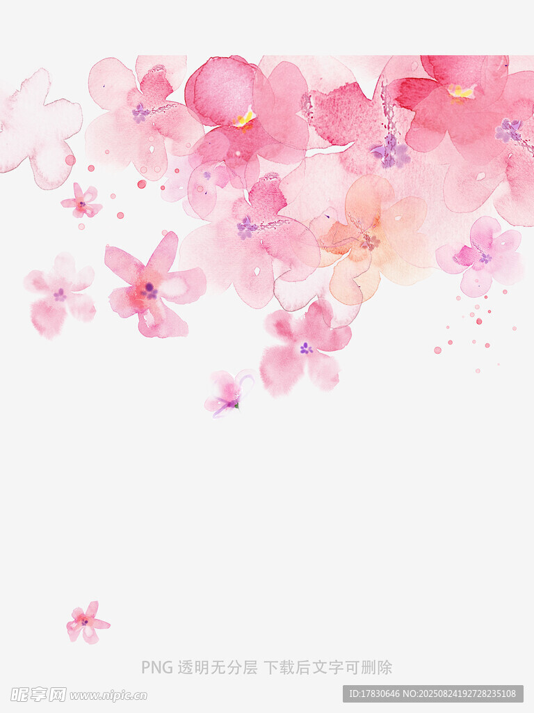粉色梦幻花朵水彩背景图