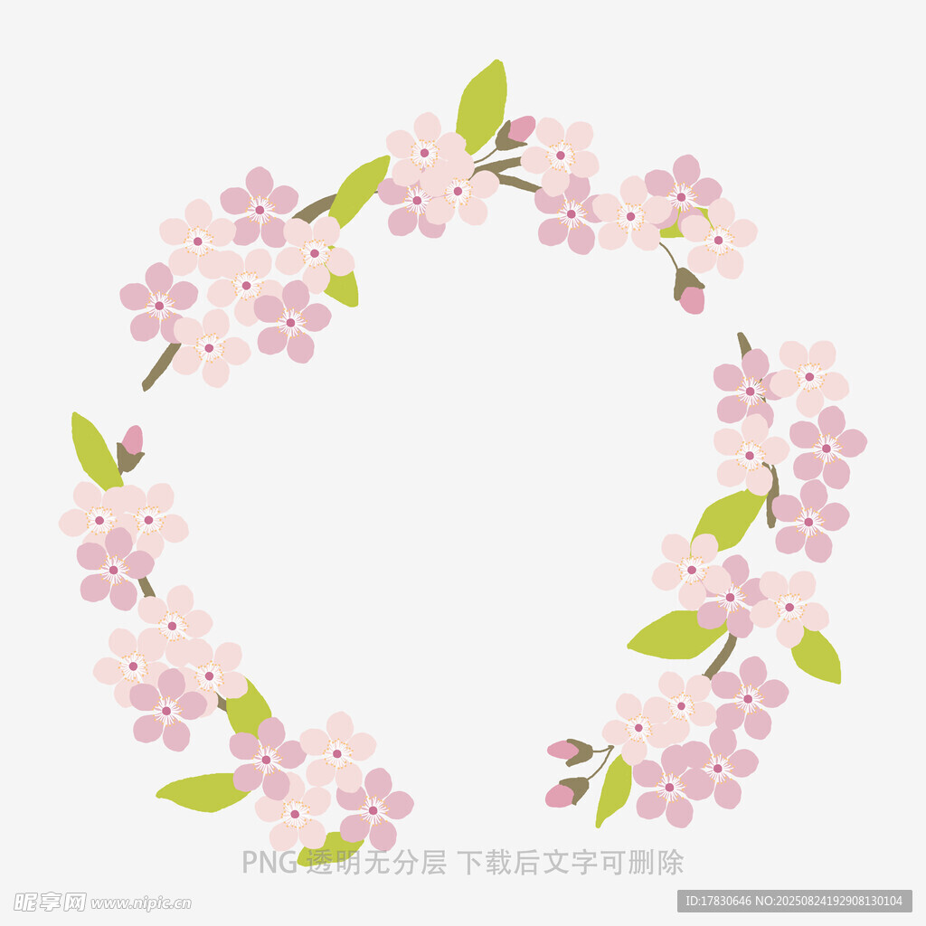 粉色樱花花环图案