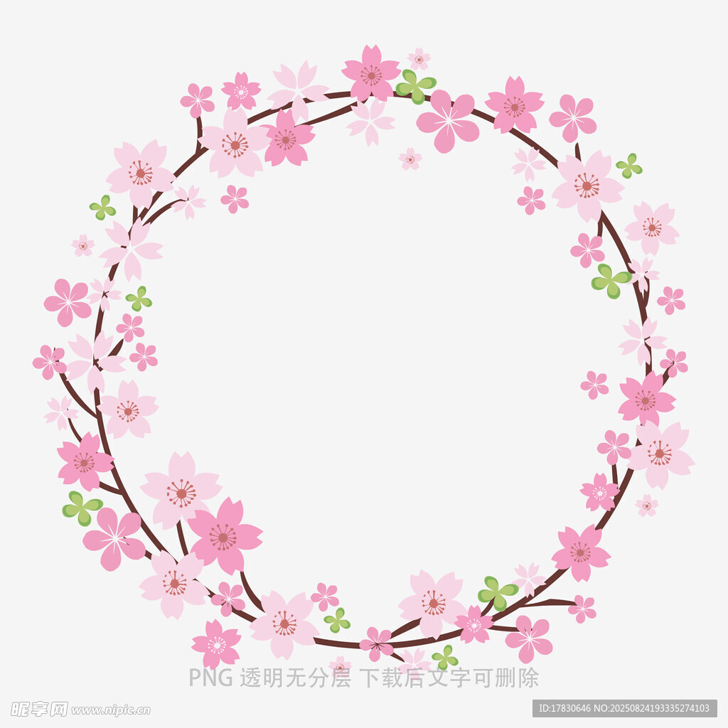 粉色樱花花环装饰图案