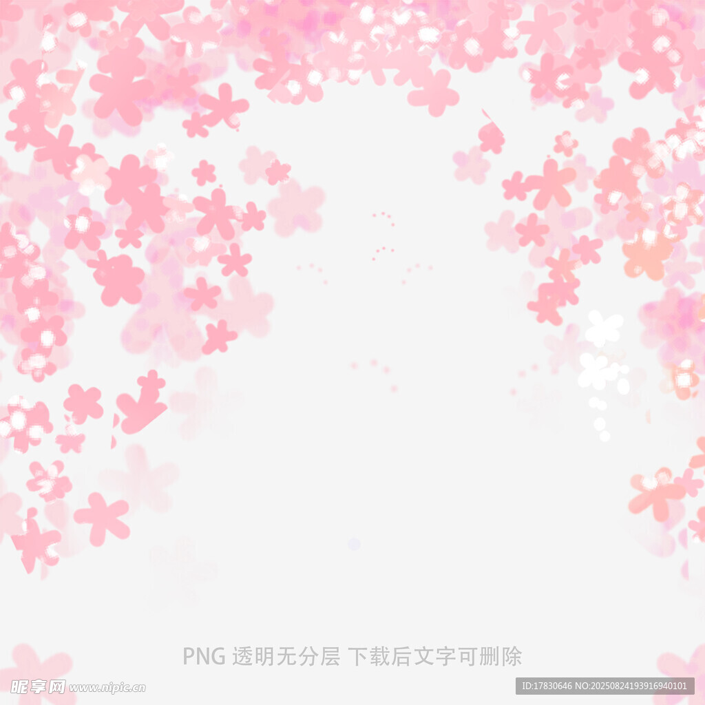 粉色烂漫樱花背景图