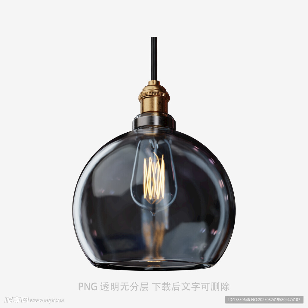 复古黑色玻璃吊灯灯泡