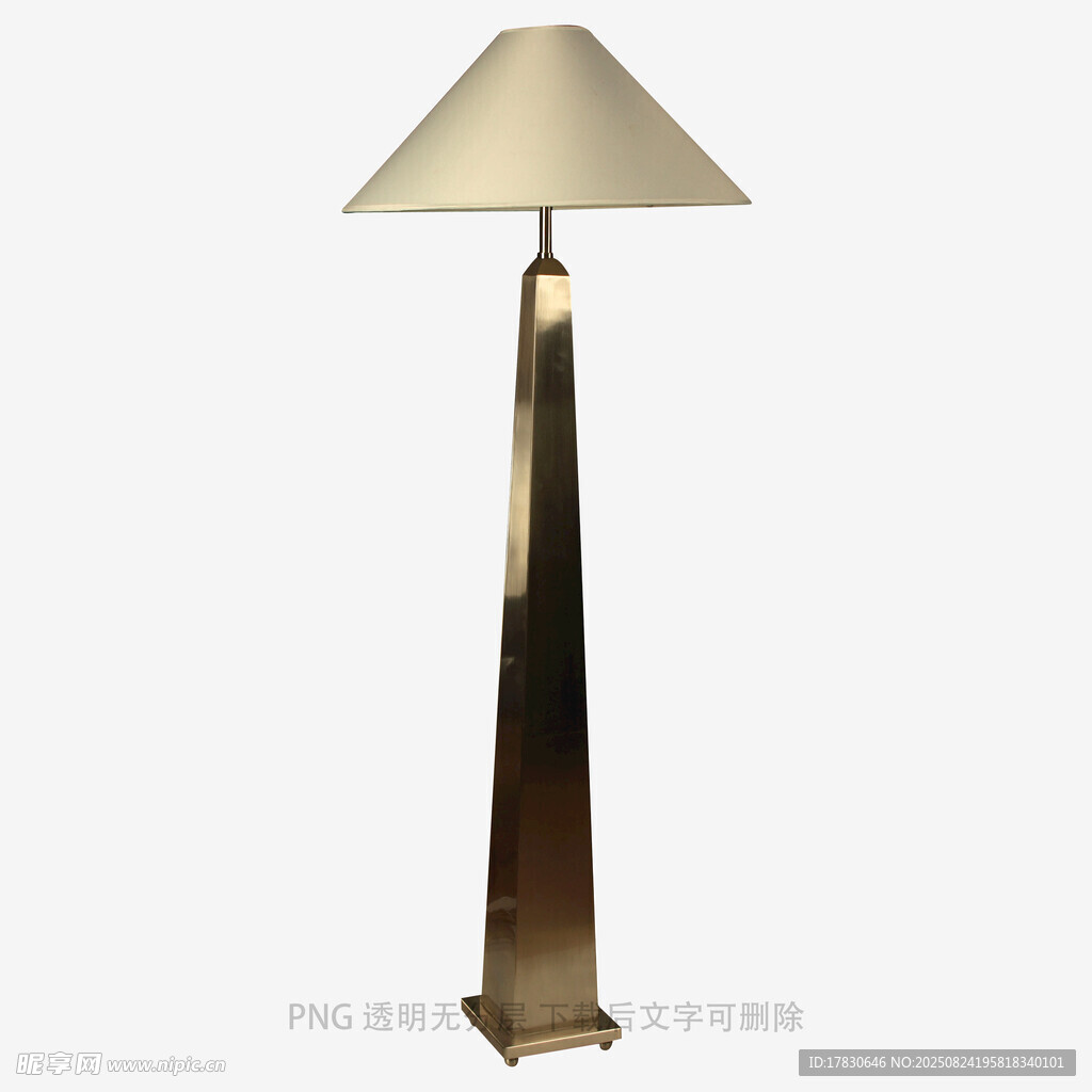简约金属落地台灯
