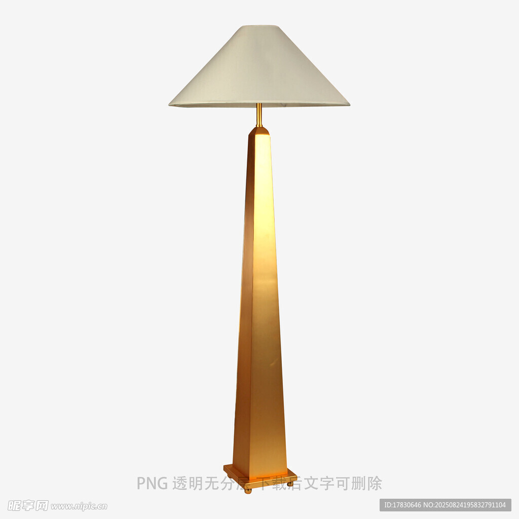 金色简约落地台灯设计图