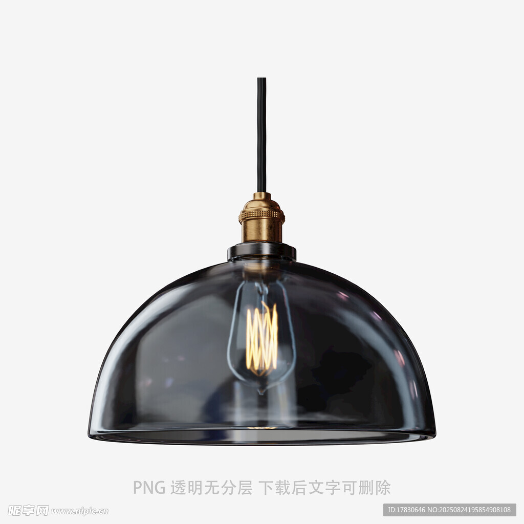 复古工业风半圆吊灯