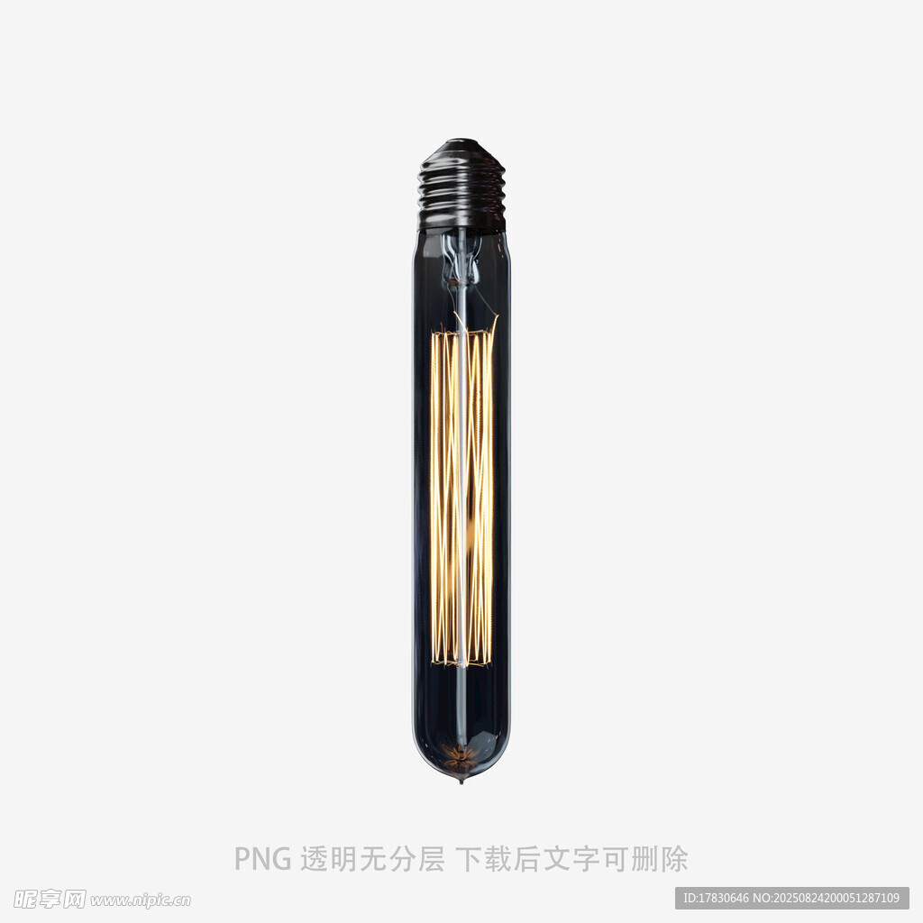 黑色钢笔展示