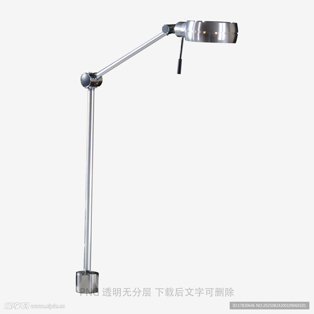 现代简约金属长臂台灯