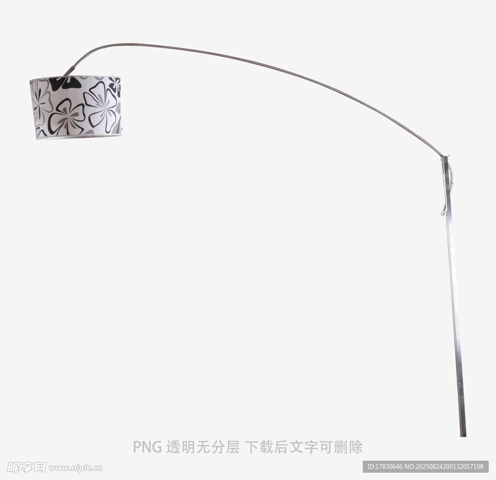 现代简约弧形落地灯