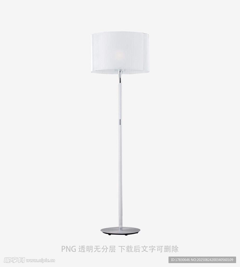简约白色落地灯展示