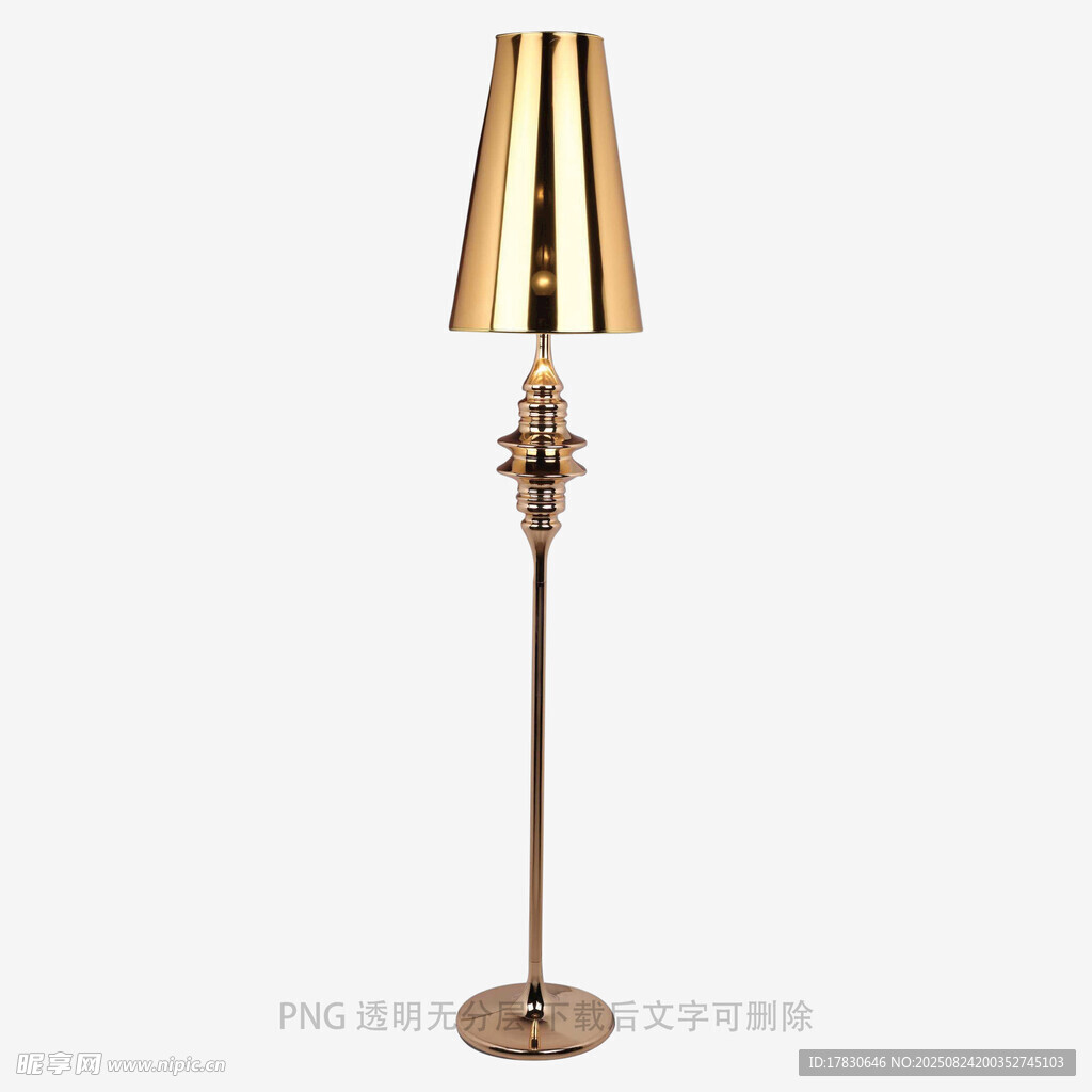 金色简约金属落地台灯