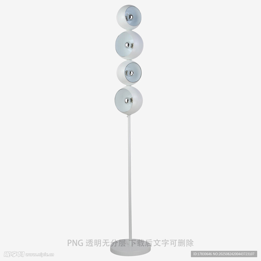 简约多层圆盘落地灯