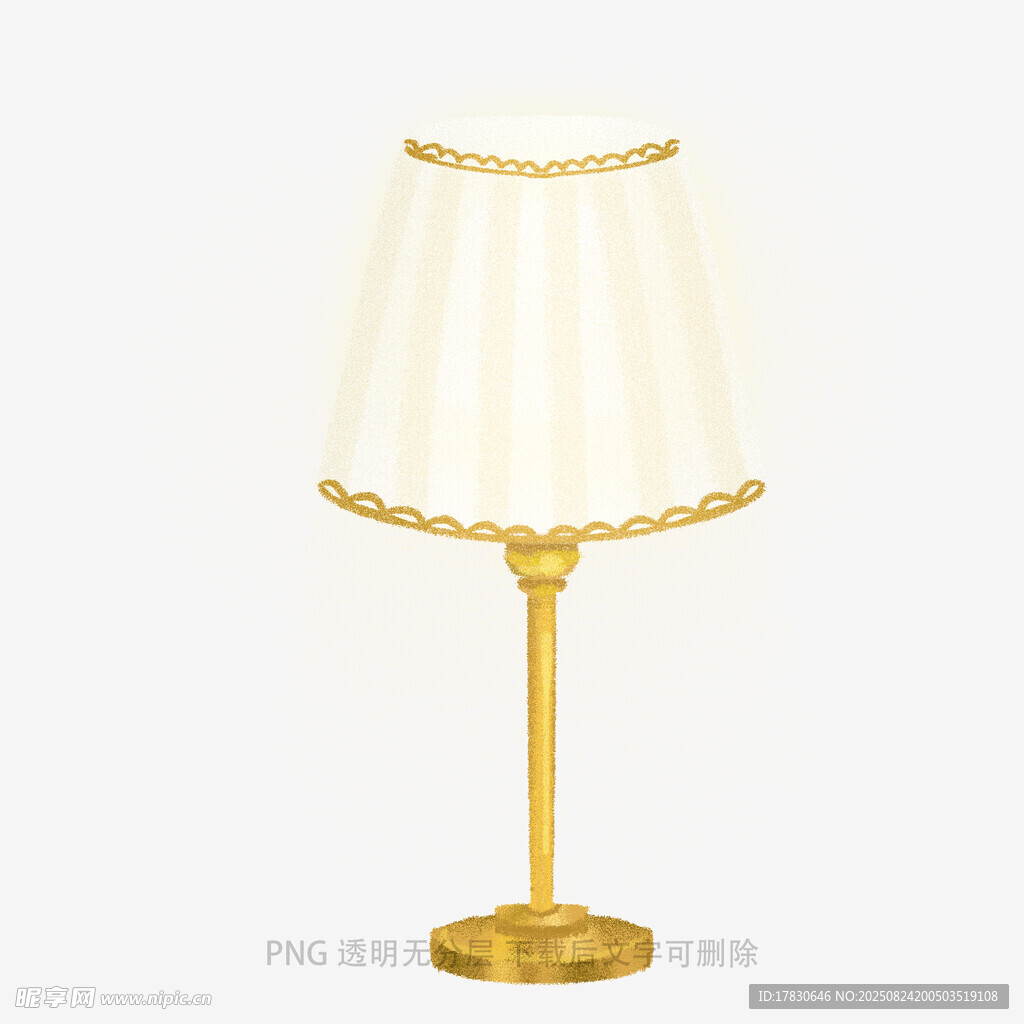 灯