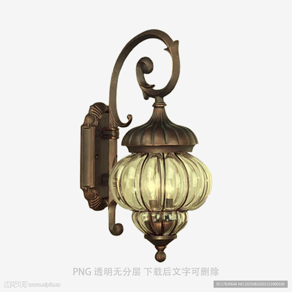 灯