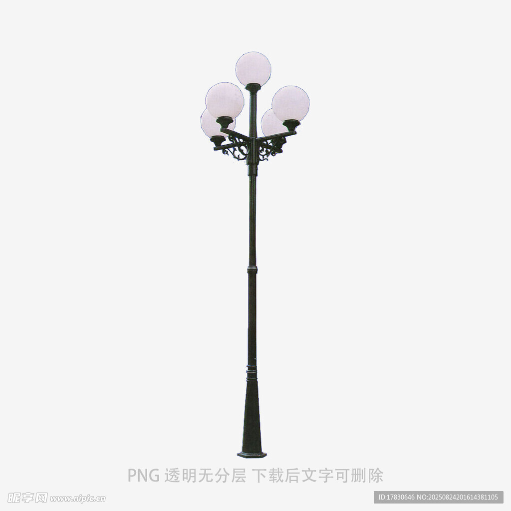 复古三头户外路灯