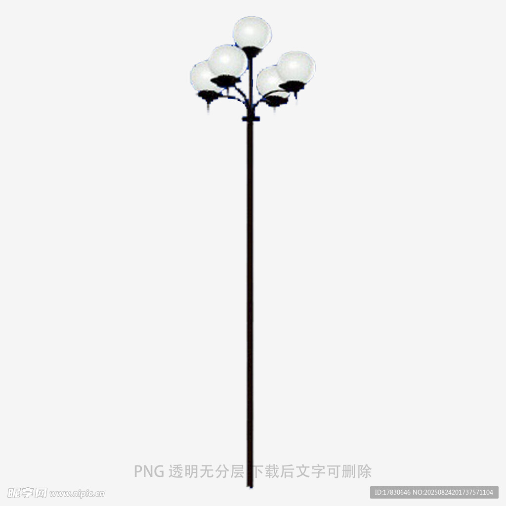 简约户外路灯
