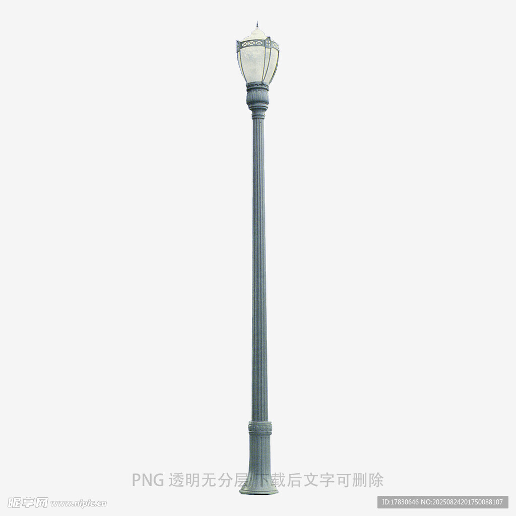 简约单头户外路灯